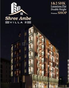 Project Image of 450 Sq.ft 2 BHK Apartment / Flat for sale in Santoshi Nagar Slum for Rs. 2191000
