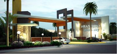 Gallery Cover Pic of Bhavishya Metro City Sector B