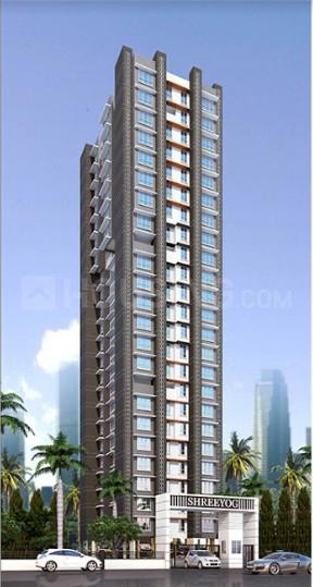 Kosmos Shreeyog CHSL More Images 1