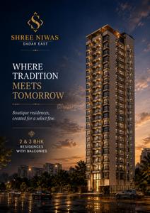 Gallery Cover Pic of Shree Niwas