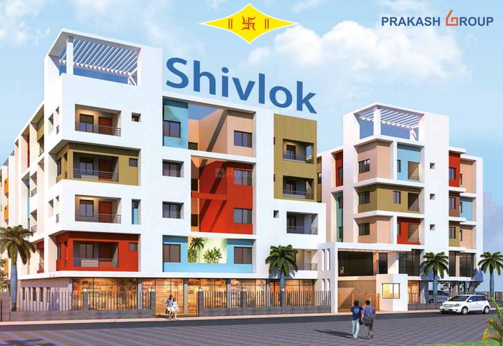 Gallery Cover Pic of  Shivlok