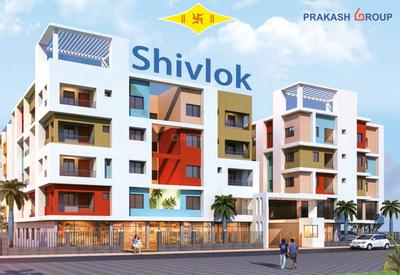 Gallery Cover Pic of  Shivlok