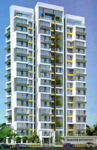 Gallery Cover Pic of Mahavir Residency