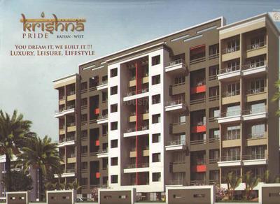 Project Image of 580 Sq.ft 1 BHK Apartment / Flat for sale in Kalyan West for Rs. 3900000