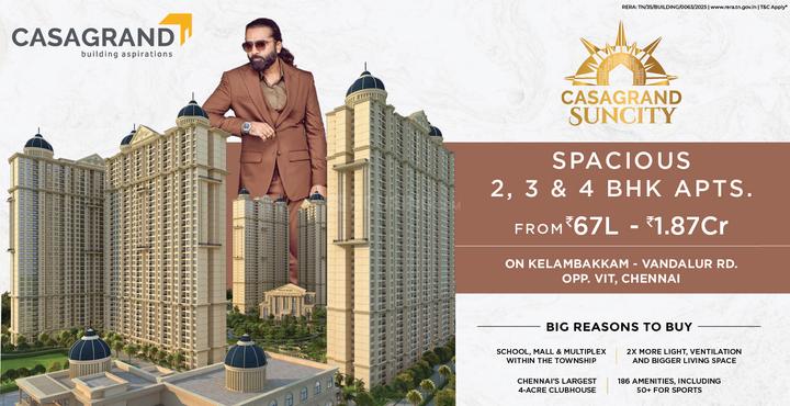 Casagrand Sun City Phase 2 Main Image 1