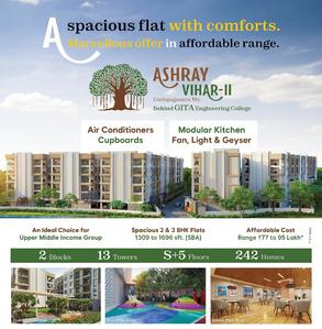 Ashray Vihar