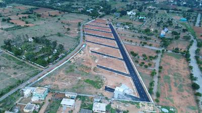 Project Image of 1200 Sq.ft Residential Plot / Land for sale in Rajanukunte for Rs. 1512000
