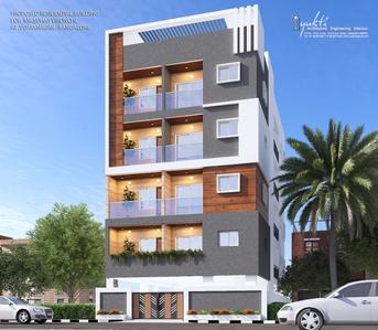 Gallery Cover Pic of V6 Narayana Residency