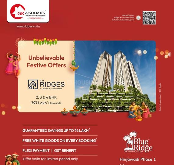 Gallery Cover Pic of The Ridges 41