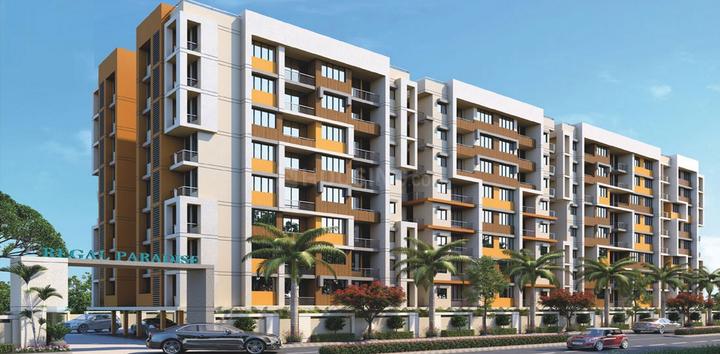 Gallery Cover Pic of Regal Paradise Phase 1