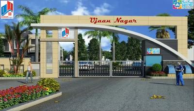Ujaan Nagar Elevation 1