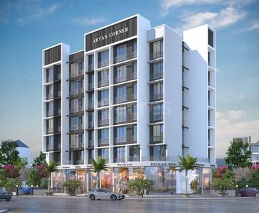 Gallery Cover Pic of G R K Aryan Corner