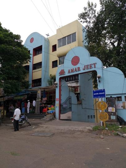 Gallery Cover Pic of Amar Jeet