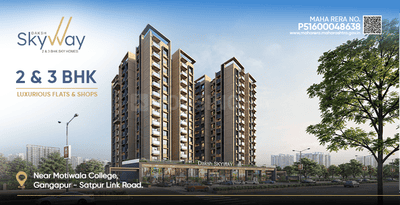 Gallery Cover Pic of Daksh Skyway