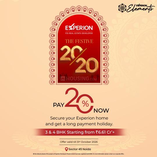 Gallery Cover Pic of Experion Elements