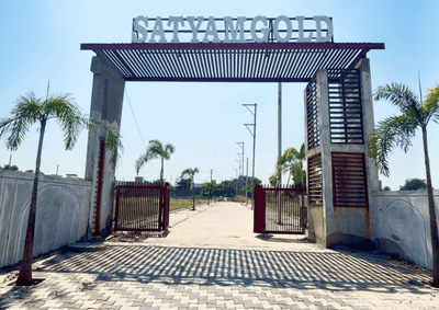 Saransh Satyam Gold Project Images