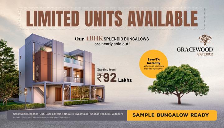 Gallery Cover Pic of Gracewood Elegance