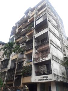2 BHK Flat
