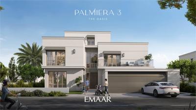 Emaar Palmiera 3 At The Oasis Project Images