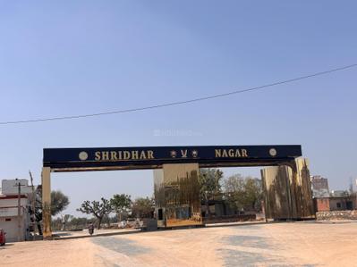 Residential Lands for Sale in Shree Shridhar Nagar East