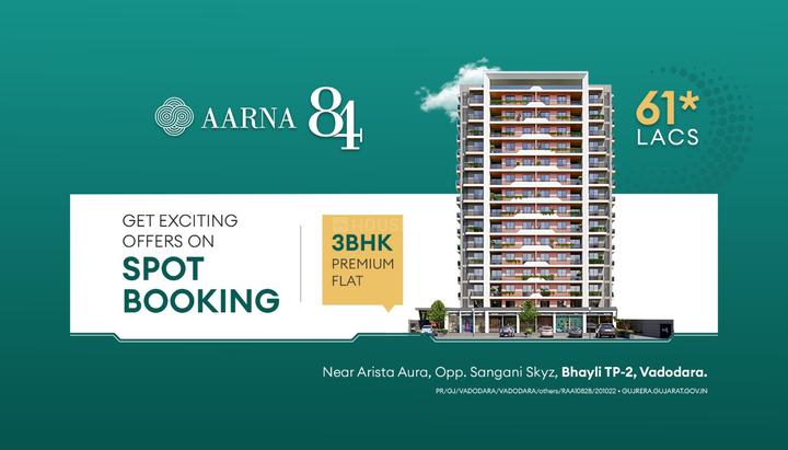 Gallery Cover Pic of Aarna 84