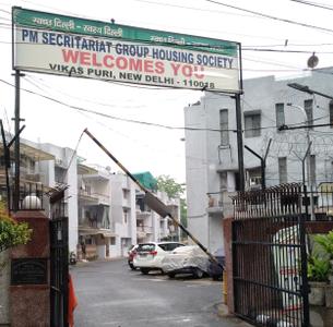 PM Secretariat CGHS Project Images