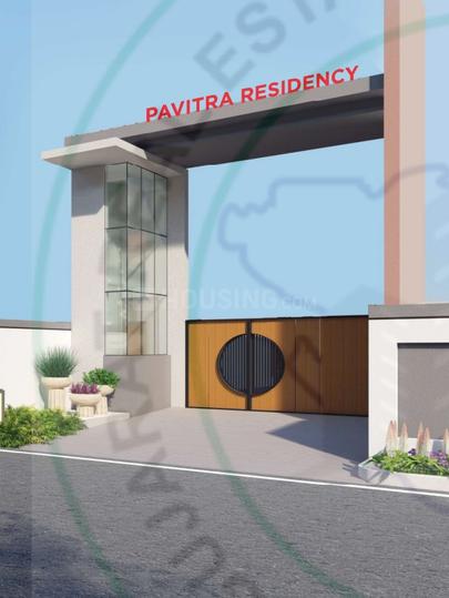 Gallery Cover Pic of Uday Pavitra Residency