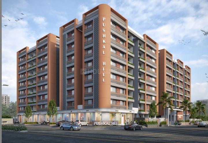 Gallery Cover Pic of Rameshwar Pushkal Hill