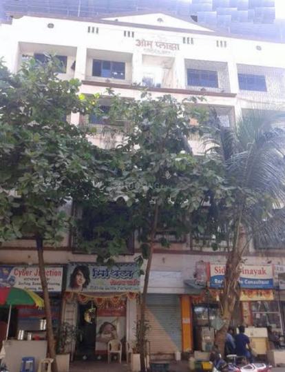 Gallery Cover Pic of Om Plaza