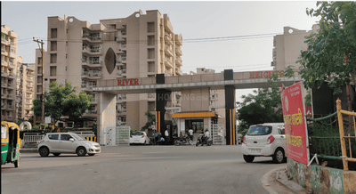 3 BHK Flat