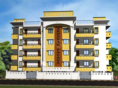 Gallery Cover Pic of MVS Palace