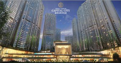 Project Image of 1250 Sq.ft 2 BHK Apartment / Flat for sale in Kharghar for Rs. 11000000