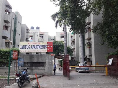 Gallery Cover Pic of CGHS Janyug Apartments