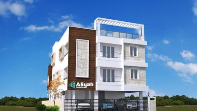 Aliyah Gardenia