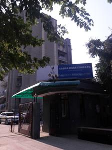 Gallery Cover Pic of CGHS Sabka Ghar Apartments