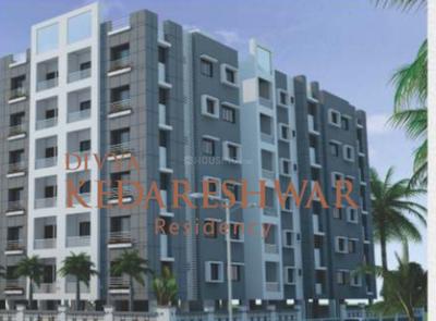 Gallery Cover Pic of Regency Divya Kedareshwar Residency