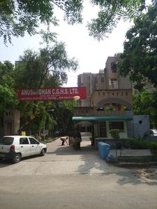 Gallery Cover Pic of Anusandhan Apartment