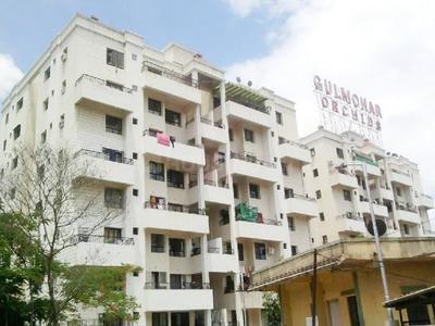 Project Image of 1130 Sq.ft 2 BHK Apartment / Flat for sale in Kharadi for Rs. 9500000