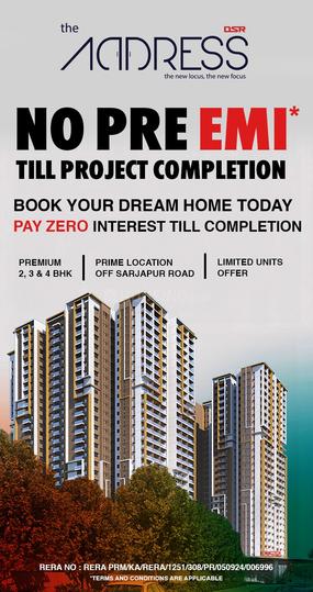 Gallery Cover Pic of DSR The Address