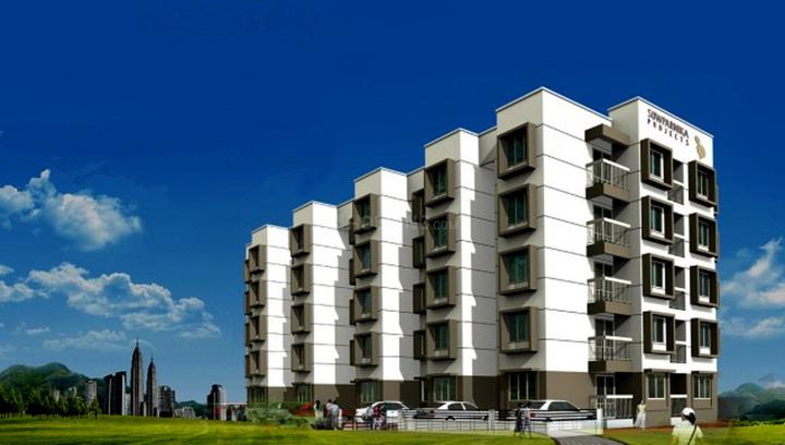 Sowparnika River View Garden Images for Elevation of Sowparnika River View Garden 1