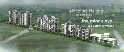 Project Image of 1150 Sq.ft 2 BHK Apartment / Flat for sale in Wakad for Rs. 6750000