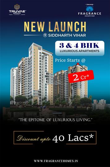 Gallery Cover Pic of Fragrance Homes Phase 2