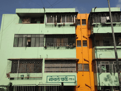 Gallery Cover Pic of DS Gokhale Park