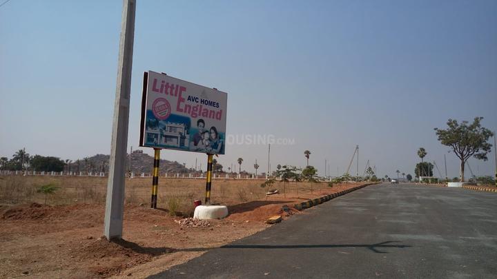 Gallery Cover Pic of AVC Little England