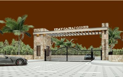 Residential Lands for Sale in Uday Gajraj Goner