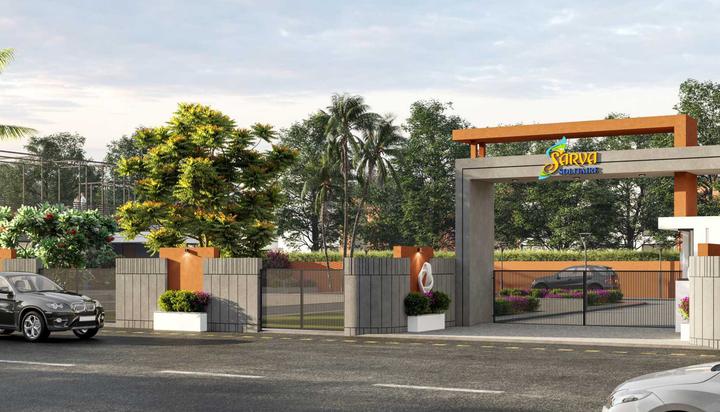 Gallery Cover Pic of Sarva Solitaire