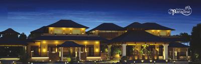 Gallery Cover Pic of Shalimar Paradise