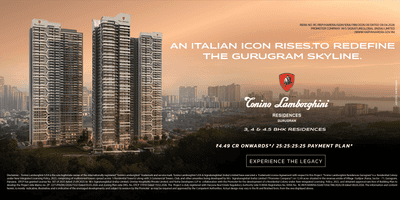 Gallery Cover Pic of Tonino Lamborghini Residences
