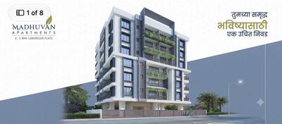 Abhinav Madhuvan Project Images
