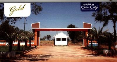 Gallery Cover Pic of VSan Infrastructure Pvt Ltd Gold